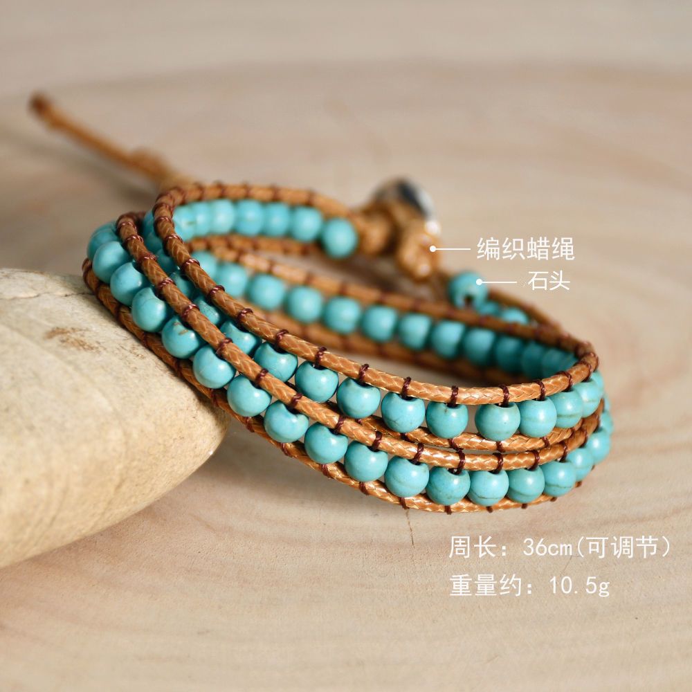 Tibetan Turquoise Bracelet – Protection & Good Fortune