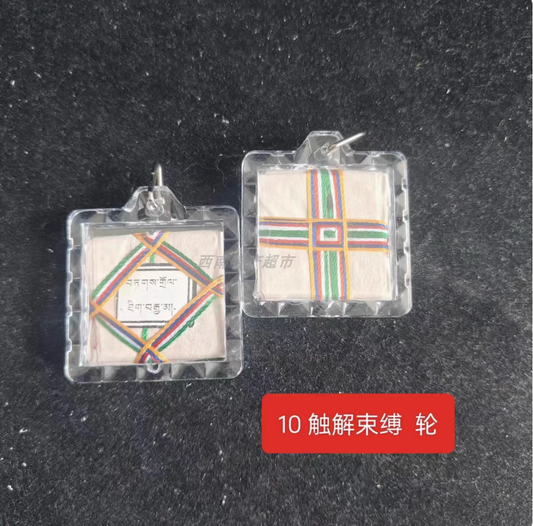 Sakya Wheel Tibetan Traditional Handcrafted White Tara Vajra Amulet Pendant