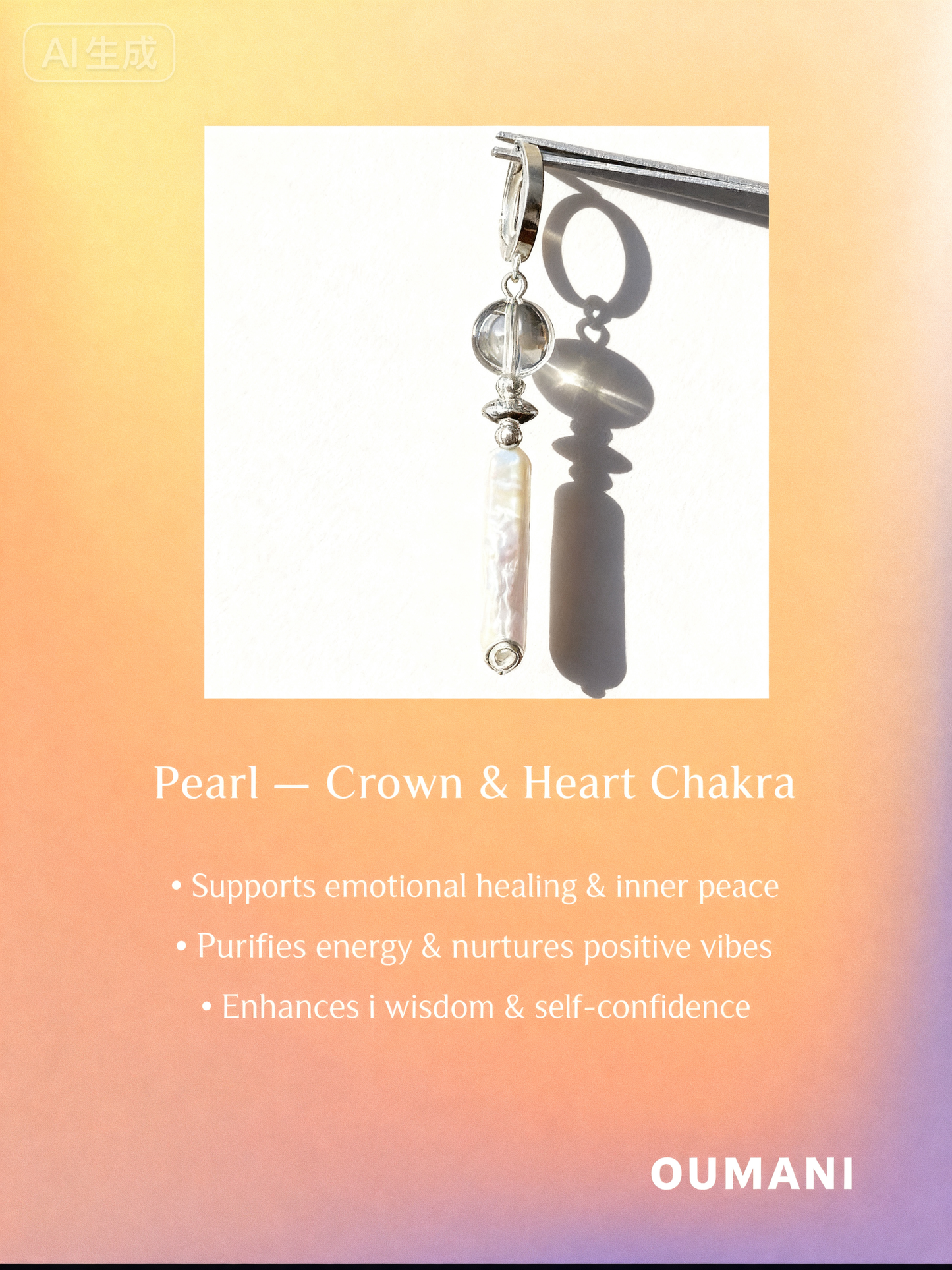 White Crystal & Pearl Earrings-Sacred Harmony
